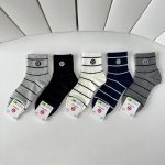 Special counter packaging Luluemon's new mid-length stacked socks! Five pairs pe