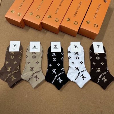 Louis Vuitton classic socks, five pairs per box, jacquard design with the classi