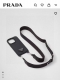 Needs A Small Hanging Bag 5. Remarks Prada Crossbody Mobile Phone Case Metal Log