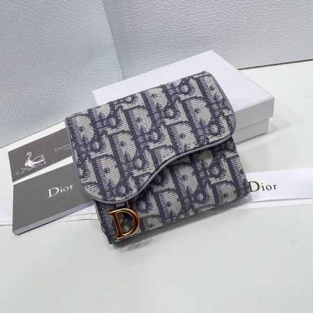 Dior 2381 Color: Black, Gray, Red Size: 11*10*2 New autumn and winter styles are - Click Image to Close