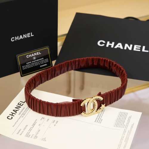 Chanel Cc chain with star rhinestones, brass logo buckle, calfskin, silver and g