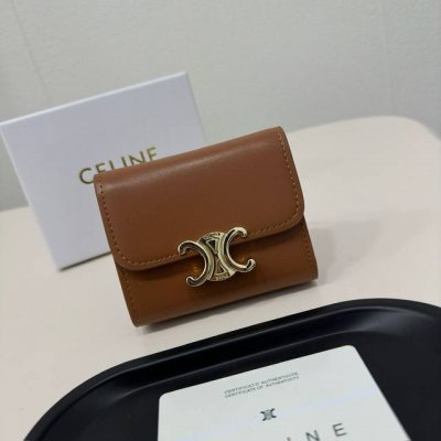 Celine 16332 Colors available in multiple colors Size 11*10*5 New Arc de Triomph
