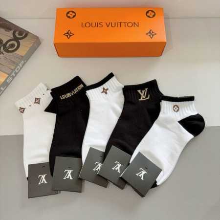 5 pairs per box with packaging. Louis Vuitton men's super popular boat socks, p - Click Image to Close