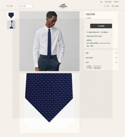 Men's new tie series H polka dot tie, rare H family has a thousand different pri