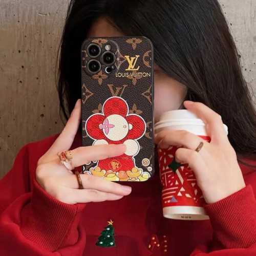 Lv edged leather mobile phone case New Year's lucky bag sun spends a lot of mone