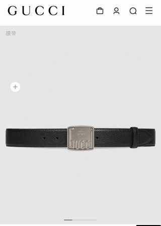 Gucci's New 3.5Cm Wide Men's Belt. A Variety Of Versatile Items Continue To Add - Click Image to Close