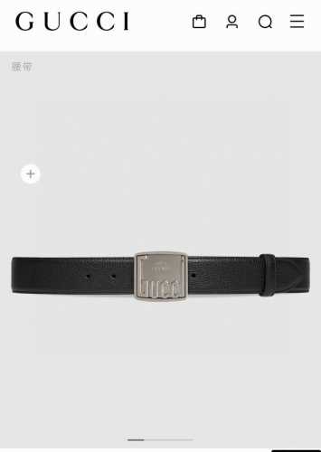Gucci's New 3.5Cm Wide Men's Belt. A Variety Of Versatile Items Continue To Add