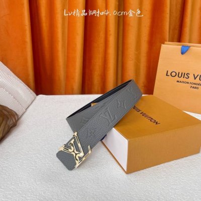 Louis Vuitton: classic original quality, classic embossed surface, original plai