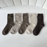 Special Packaging Ugg New Cashmere Embroidered Mid-Length Slouch Socks! Five pai