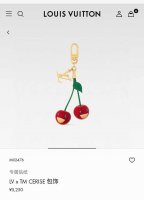 Lv Keychain Bag Charm X Tm Lv Cerise Bag Charm from the Louis Vuitton Murakami R