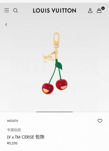 Lv Keychain Bag Charm X Tm Lv Cerise Bag Charm from the Louis Vuitton Murakami R