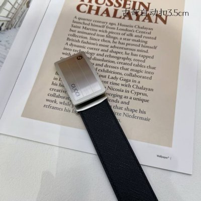 Brand: Gucci's new imported calfskin, delicate and soft to the touch. With pure