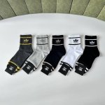 Special Packaging Gucci New Mid-Length Slouch Socks! Five pairs per box, same st
