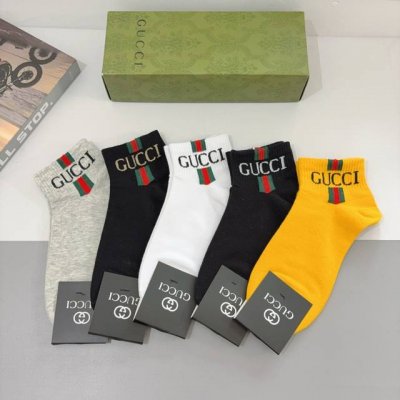 A box of 5 pairs of Gucci short socks, super popular on Instagram, made of pure