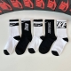 Special Packaging Nike New Mid-Length Slouch Socks! Five pairs per box, same sty