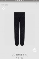 comes with packaging DDD. One box contains one pair of Gucci's popular Double G