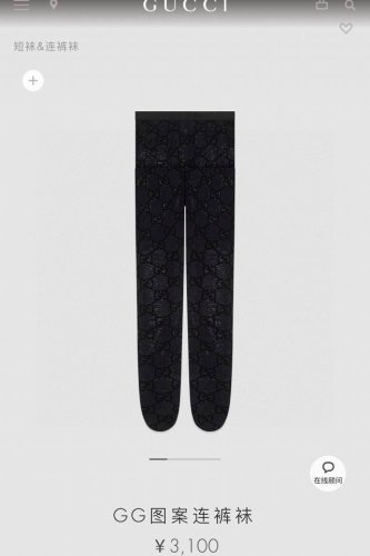 comes with packaging DDD. One box contains one pair of Gucci's popular Double G