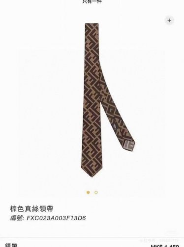 The real thing is really beautiful, Fendi's popular tie for men, rare and ideal