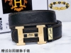 Belt: Herm