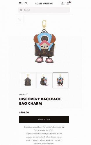 Limited edition mini Minnie and Chopper backpack with keychain pendant and chai