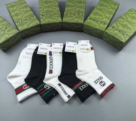 Special Gucci Gucci socks, one box of five pairs of jacquard classic double G lo - Click Image to Close