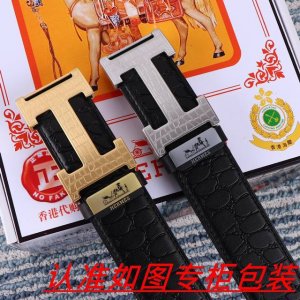 Men's Belt: Hermes Original Men's Leather: 100% Top Layer Cowhide, Guaranteed Ge