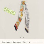 Hermes "Cheetah Bandana" Twilly Small Scarf Twilly Silk Ribbon 100% mulberry si