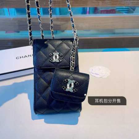 Chanel mobile phone bag crossbody bag can hold two mobile phones, coin purse, c - Click Image to Close