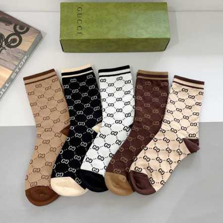 5 pairs of Gucci classic knee-high socks (with packaging) - High-quality, soft - Click Image to Close