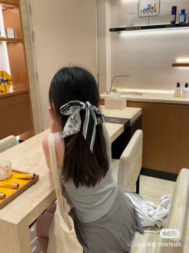 Jungle Zoo Ribbon Headband Christian Dior Size: 6*105cm 100% Silk This Mitzah s