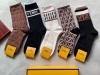 Special Fendi Fendi F home new women's mid-tube rabbit fur socks. Pay attention