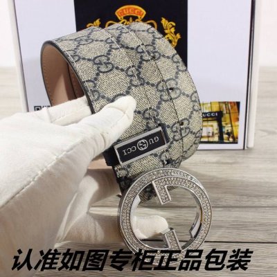 Product name: Gucci. Gu Cci diamond Model: Look for the counter packaging as sh
