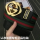 Brand: Gucci Top-Tier Replica Belt: Original Quality, Please Look for the Authe