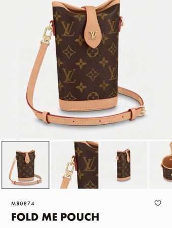 Lv French Fries Mini Crossbody Phone Bag M80874 Louis Vuitton Fold Me Crossbody - Click Image to Close