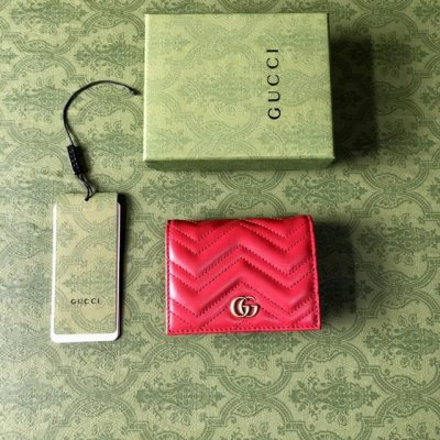 Premium edition, original leather with green box packaging, authentic European