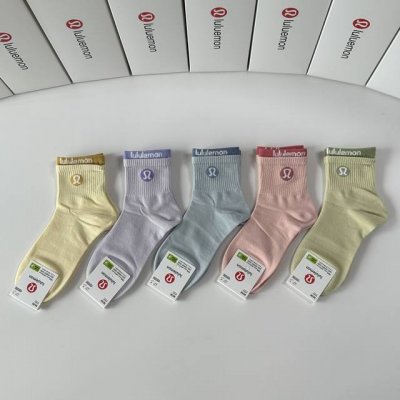 Special Packaging Lululemon New Mid-Length Slouch Socks! Five pairs per box, sam