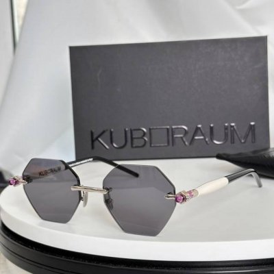 Kuboraum Model: P70 Size: 51 ports 19-145