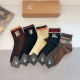 Box of 5 pairs (with packaging) Burberry men's super popular mid-calf socks, pu