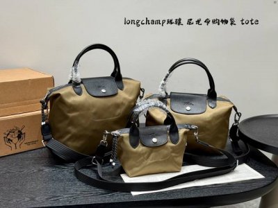 Longchamp nylon shopping bag Tote dumpling bag Clean and simple Paired with casu