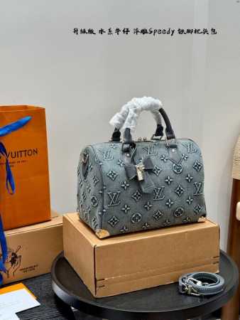 Gift box packaging Upgraded version Embossed denim Lvspeedy iron-footed hand-he - Click Image to Close