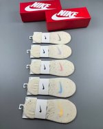Special Nike new women's invisible socks, one box of five pairs of jacquard clas