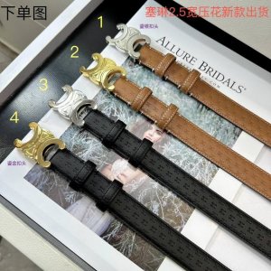 Special Celine Width: 2.5 Cm, Made From Black Top-Grain Leather With A Triumph A