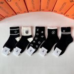 Specially packaged Louis Vuitton new mid-calf slouch socks! Five pairs per box,