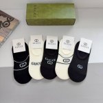 A box of 5 pairs of Gucci socks, a super popular item on Instagram, made of pure