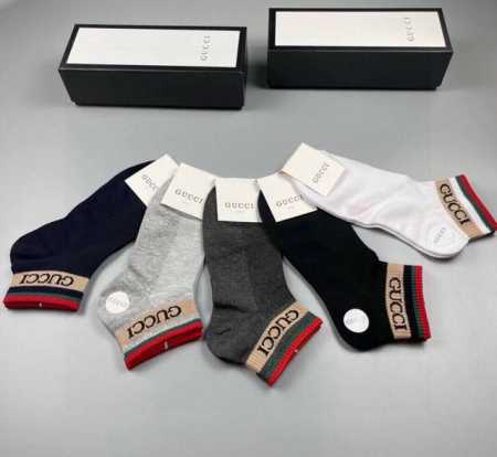 Gucci Men's New Arrival Socks (5 pairs per box), same style as in Gucci boutiqu - Click Image to Close