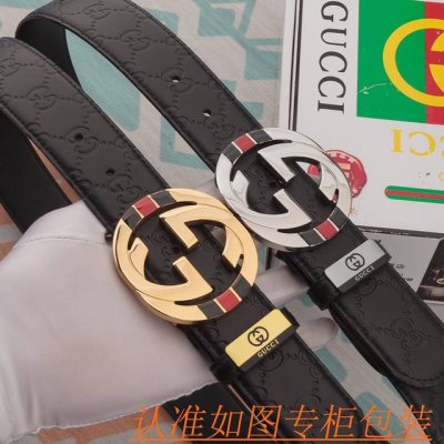Men's Belt: Gucci Original Cowhide Belt (Ddd) Men's Leather Belt: 100% Top Layer