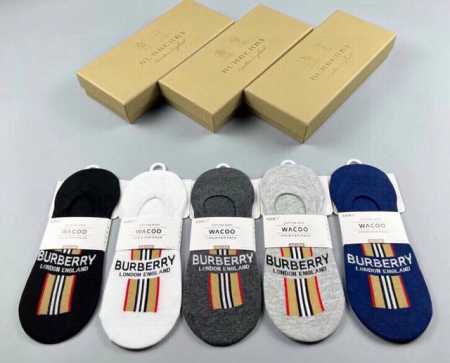 Special Offer: Burberry Men's Invisible Socks (5 pairs per box). Made of pure c - Click Image to Close