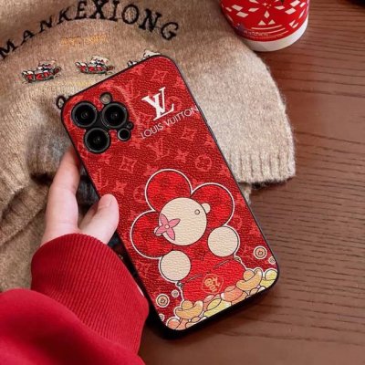 Lv edged leather mobile phone case New Year's lucky bag sun spends a lot of mone