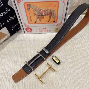 Product Name Herm