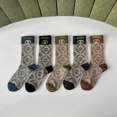 Special Packaging Gucci New Style Gold-Stamped Double Needle Mid-Length Slouch - Click Image to Close